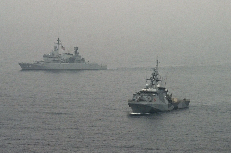 HMS Tamar