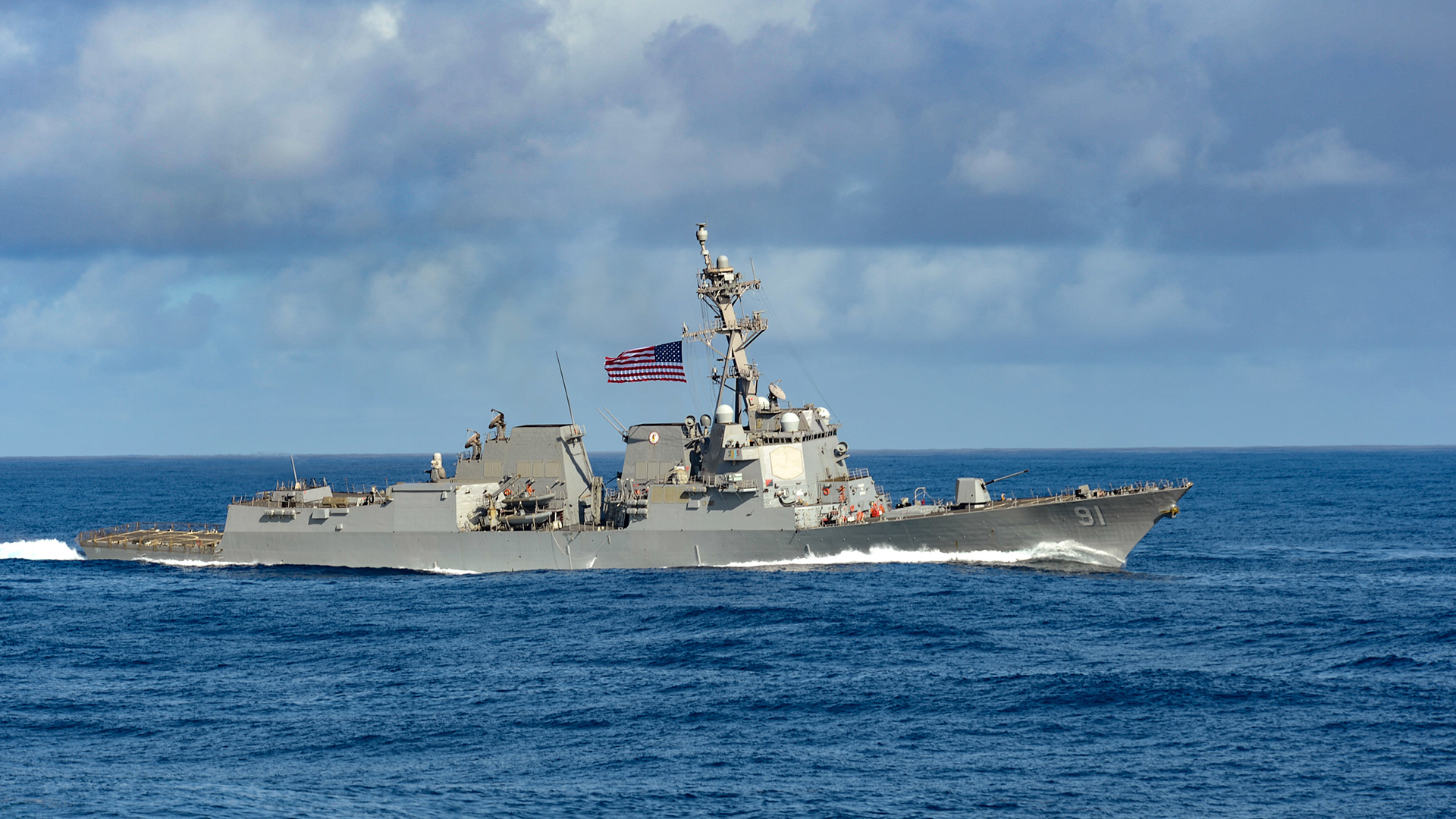 US Navy's destroyer tests Aegis combat system to track hypersonic